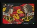 6月30日　P4U　第0回HWB　シューティング扇子おばさん　vs　ゴゴ（陽介）
