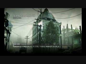 【COD MW3】キルレ１を楽しく目指す実況【50】～ピンポイント射撃MK14～