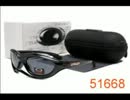It will be important which you decide on a couple Oakley Sunglasses