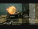 The Elder Scrolls Ⅴ SKYRIM　でねっていう実況プレイ　【26】