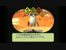 【ゆっくり実況霊夢編】農夫生活！アストロノーカ！【part11】
