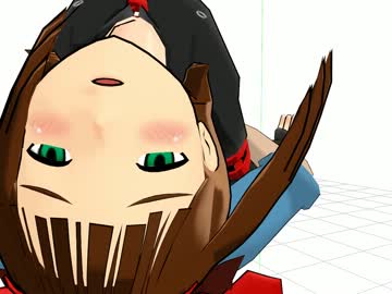 【MMD】春香さん振ってみた