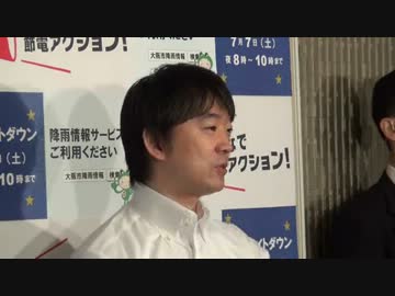 2012.7.6 橋下市長 登庁時囲み取材