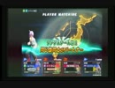 殴られてマグナームッ！？のドラゴンボール１１