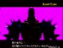 【AC】ザ・クリスタルオブキングス　Coccoでクリア　2 / 2