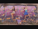 Andrew Huang Feat. Side Pony Nation - Ma Bicyclette
