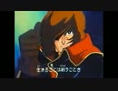 いろんなOPなどを観てみよう 1982年 vol.4