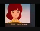 いろんなOPなどを観てみよう 1983年 vol.3