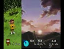 【ぼくのなつやすみの実況】そして、ぼくは青春をやり直す。　8月18日　