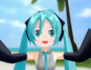 【MMD】　どうでもいい！を躍らせてみた　【にぼミク】