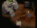 【実況】ブレスオブファイア4 実況プレイ part 41 ★