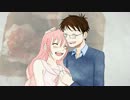「歌ってみた」しわ「Ryodo x Ai-Say」