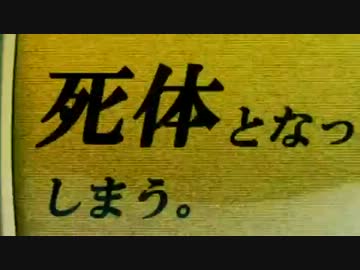 ペルソナ4 ジ・アルティメット イン マヨナカアリーナpv