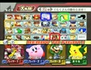 マイムービー.wmv