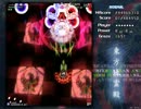 東方地霊殿Normal　魔理沙＆アリス　ボム縛り　４面