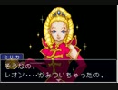 真実はいつも一つ！！【逆転裁判2　実況】第九話その2