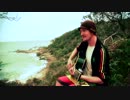 Kindread - Free World