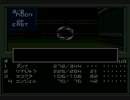 【真・女神転生】脳筋が悪魔と世界崩壊後ツアー part-11