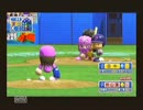 桜ヶ丘女子高等学校野球部　VS　スワローズ　＃１－１
