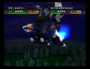 ゾイドタクティクス初見で実況プレイ　24-2