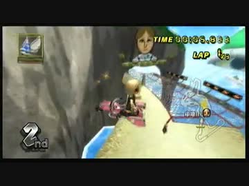 マリオカートWii 17（ ﾟдﾟ )彡そう！目 フレ戦で気持ちが有頂天編