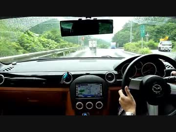 車載動画テスト.mp4
