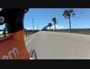GoPro HD HERO2 TEST