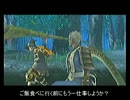 【ゆっくり実況】フロンティアゲート　開拓日誌46日目