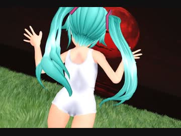 【MMD】 にゃんぱいあ体操 【初音ミク】