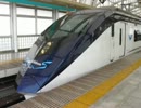 京成電車