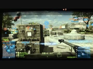 [BF3:PC] Battle of ゆっくり魔理沙 [後半]