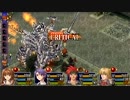 空の軌跡SC実況 陰謀を全力で阻止 part11-2