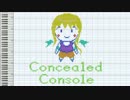 Concealed Console