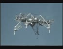 NASA試作機　月着陸研究機