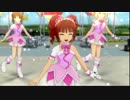 [PS3版]im@s2ノーマルPV 『L・O・B・M』やよいセンターでクインテット