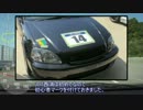 【車載動画】ゼロから始めるFSW 第22回