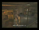 アウトブレイク【710164さんの神プレイ】異界