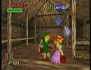 【実況】　ゼルダの伝説　時のオカリナ　part13