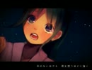 【歌ってみた】フタリボシ【きなこ&冬華】
