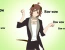 【呪詛02】Bowowowowowow!【手書きトレス】