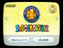 [実況] RhMのgdgd伝説。 part 1