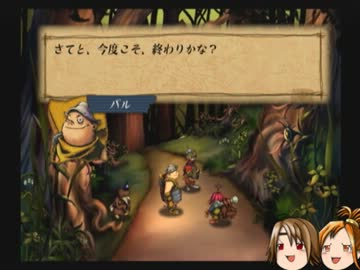 ゆっくりモールモースの騎兵隊　２