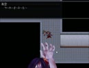 フリーゲーム『操』を二人で実況プレイpart4