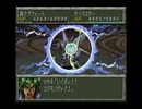 【WIP】魔装機神 THE LORD OF ELEMENTAL 第43話【TAS】