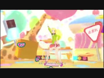 初音ミク -Project DIVA- f楽曲発表