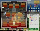 幻想郷TowerDefence 魔理沙 図書館 Lunatic ノーミスノーボム