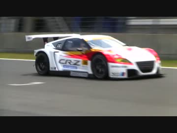 HONDA MUGEN CR-Z GT