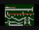 漢らしくなりたい大学生が鬼畜ゲームを実況プレイ。その２【前編】