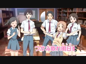 【ニコカラ】楽しく歌いたいだけなr(ry って事でカラオケにした【Vo有】