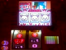 【オーイズミの奇跡】パチスロ　リラックマ　part3 【ハネスロ】
